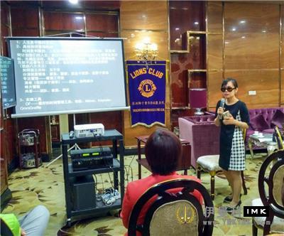 Oct Service Team: held the second regular meeting of 2016-2017 news 图2张